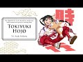 The Elusive Samurai | CHARACTER VISUAL TRAILER (Tokiyuki Hojo)