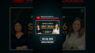 From Aspirant to ASO CSS | AIR 704 SSC CGL 2025 Success Story