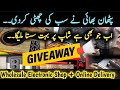 Wholesale Electronic Shop || Electric Oven & Stove || Air fryer || Meat Choppers  || Garment Steamer