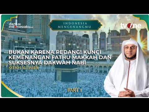 NOT BY THE SWORD! The Key to the Victory of Fathu Makkah and the Success of the Prophet's Da'wah ...