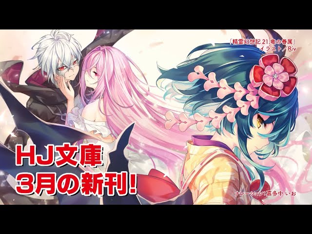 【初版・希少】心霊づきあい : 11人の作法(幽ブックス) 初版・希少】心霊づきあい : 11人の作法(幽ブックス) 初版・希少
