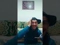 يمانيني عطيني شبر تيساع