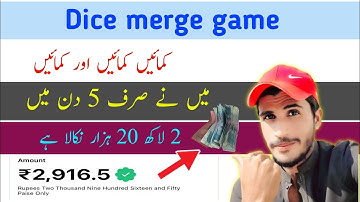 Dice merge game withdrawal | dice merge game real or fake