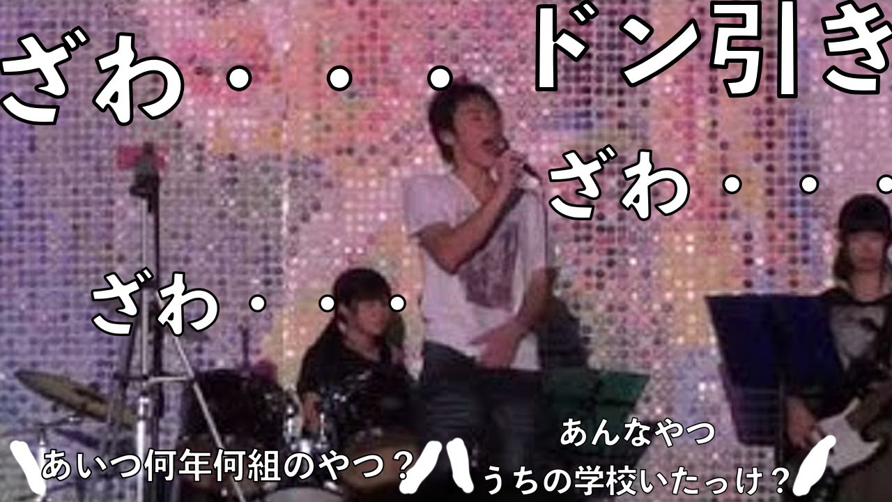 永遠の宝物(再生) - YouTube