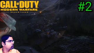 Trapped in Enemy Territory | Call of Duty Modern Warfare Remastered