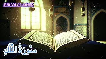 Surah Al-Mulk الملك سورة | Peaceful Lofi Quran for Deep Sleep & Heartfelt Reflection _AI voice