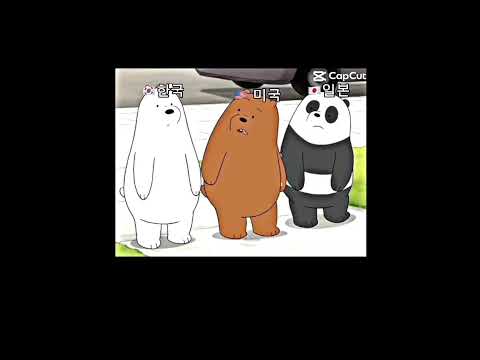 그거 그렇게 하는거 아닌데 ㅋ