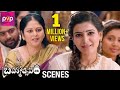 Samantha Argues with Jayasudha  Brahmotsavam Movie Scenes  Mahesh Babu  Kajal Aggarwal  Pranitha