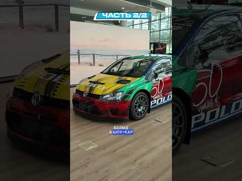 Часть 2 - Что скрывал под капотом чемпион WRC? Эта машина порвала всех!#Volkswagen #WRC #Rally