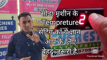 SubZero tempreture Controller settings | Subzero parameter setting soda machine@Everestbottlefillingmachine