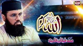 Syed Muhammad Furqan Qadri - Allah Karam - Super Hit Naats - Full Audio Album - Heera Stereo