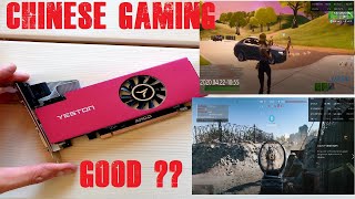 Unboxing and try out a Chinese graphic gaming card Radeon RX550