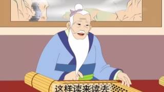 555韋編三絕 Youtube 555韋編三絕 Youtube