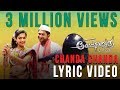 Anjaniputhraa - Chanda Chanda (Lyric Video) | Puneeth Rajkumar, Rashmika Mandanna | Kailash Kher Mp3