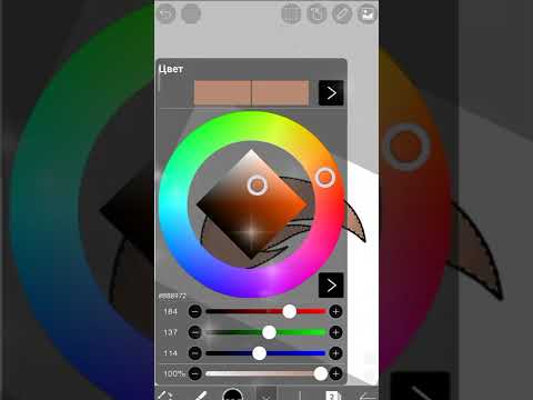 °Супер быстрая обработка волос в ibisPaint X°Gatha Club/Gatha Life°
