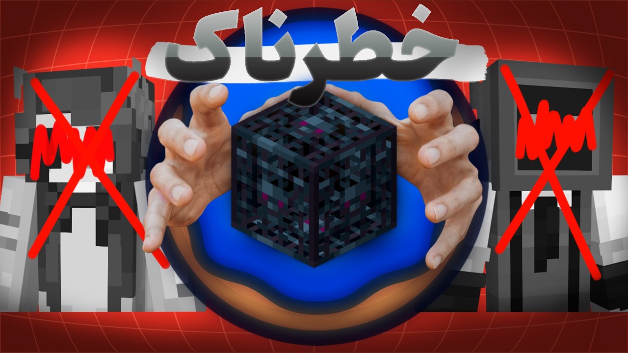 این مرگبار ترین بلاک دونات اس ام پی هست