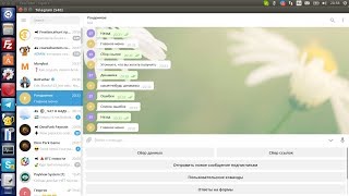 картинка: Консультация по ManyBot Часть 1