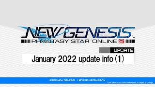 PSO2 NEW GENESIS January 2022 Updates ① Introduction Video