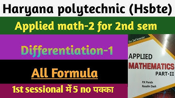Haryana polytechnic 2nd semester Applied mathematics -2 Differentiation part-1 Formula #hsbte