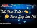 Jab Chot Kabhi || Mother's day Song || 💝💝