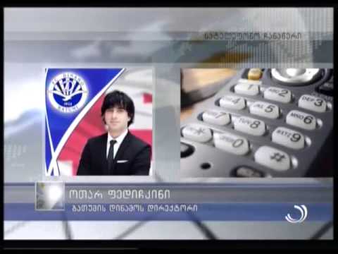 ‘’დინამო\" - \"ომონია\" დაპირისპირება ევროპის ლიგის პირველ საკვალიფიკაციო მატჩში