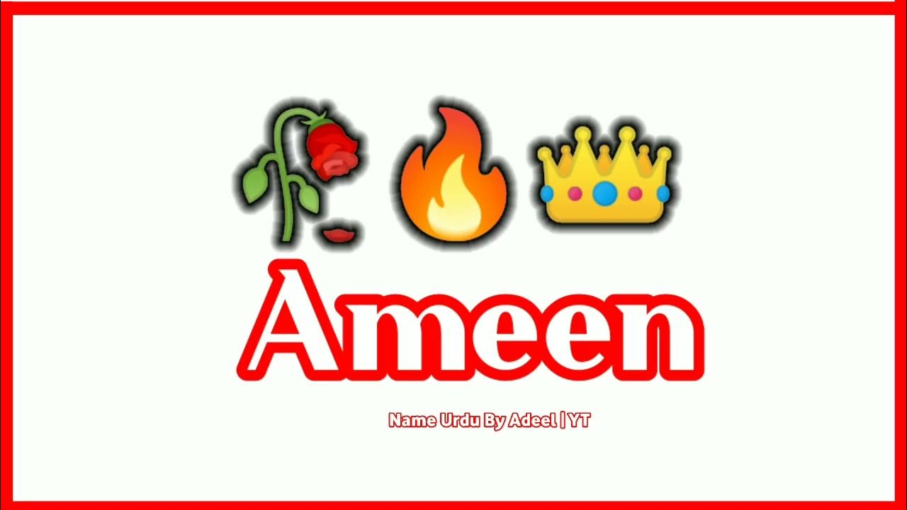 ameen-name-signature-style-ameen-name-status-ameen-name-meaning
