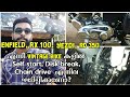 VINTAGE BIKES UPGRADATION:🔥SELF START!!,DISK BREAKS, AND BELT DRIVE||വിൻറ്റെജ് Bikes upgrade ചെയ്യാം