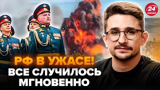 видео: НАКИ: Массовая ГИБЕЛЬ ОФИЦЕРОВ подняла НА УШИ ВСЮ РФ. Ужасающий УДАР. Всплыло, КАК ПОДСТРОИЛИ ПОДЖЕГ картинка: НАКИ: Массовая ГИБЕЛЬ ОФИЦЕРОВ подняла НА УШИ ВСЮ РФ. Ужасающий УДАР. Всплыло, КАК ПОДСТРОИЛИ ПОДЖЕГ