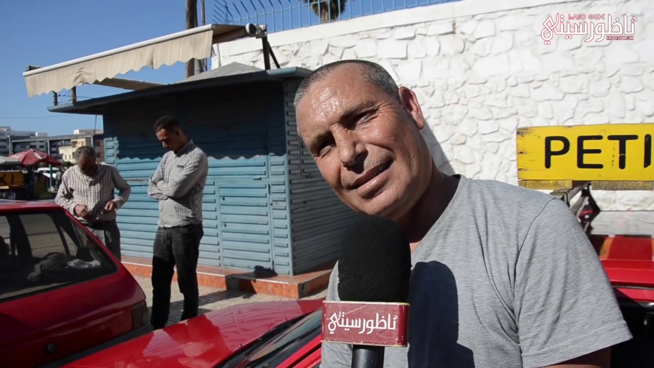 شاهدوا آراء وأجوبة الناظوريين حول ظاهرة تصوير موائد الإفطار في رمضان riff