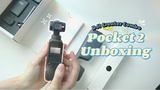 DJI Pocket 2 Creator Combo unboxing 📦 | loffi snow by LoffiSnow 10,857 views 2 years ago 8 minutes, 38 seconds