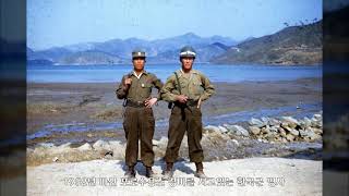 1952년, 마산, 대한민국 역사사진, Korean History Photo