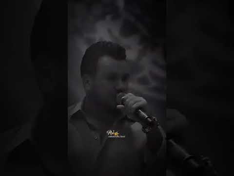 لوين شدو الفرس وديع الشيخ حالات واتس