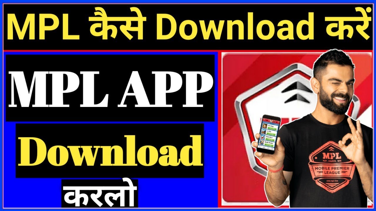 How to Download & Play Online Games on MPL App - MPL Blog