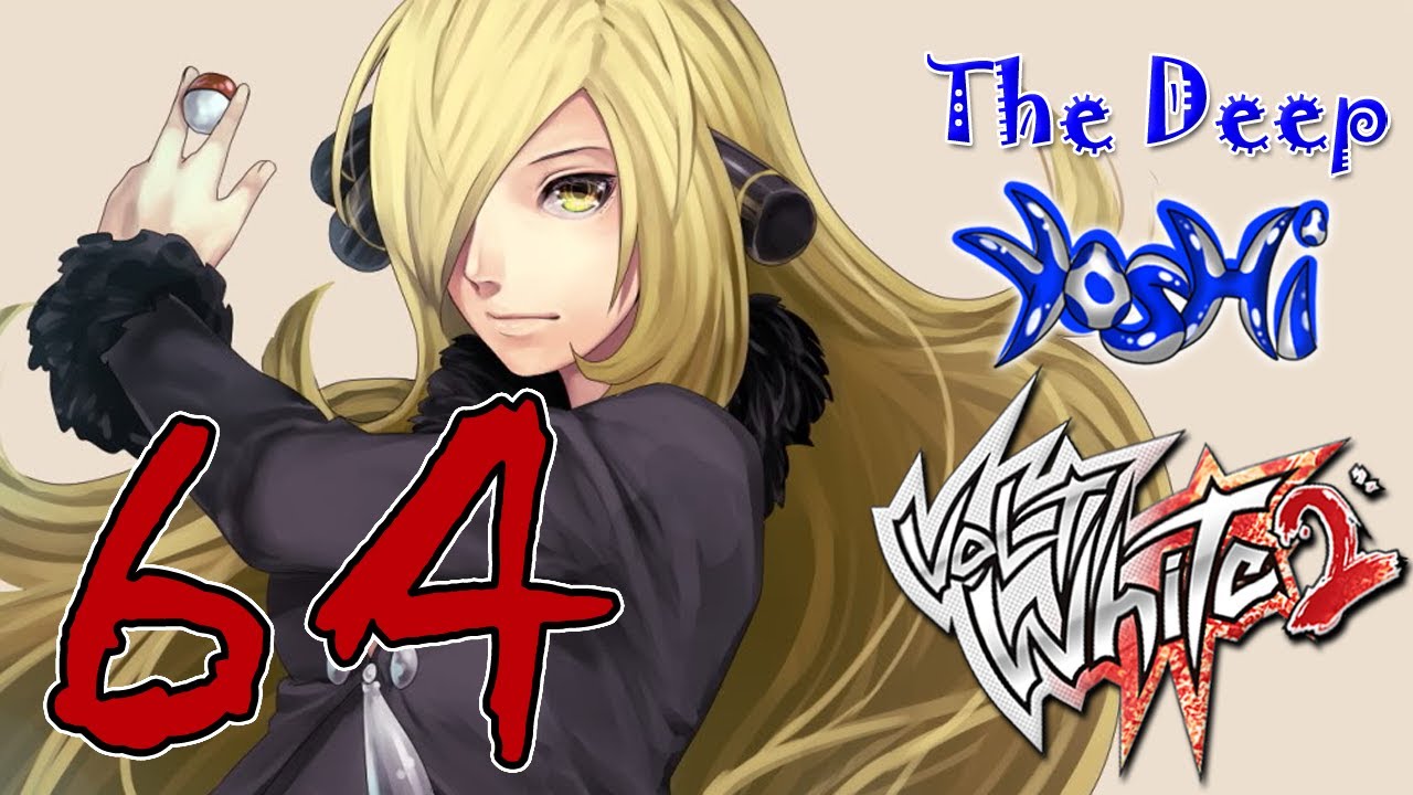 Pokémon Volt White 2 - 64 - Cynthia will kämpfen! Sinnoh Champ - YouTube