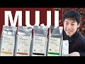 無印良品のコーヒーがヤバすぎる件について...