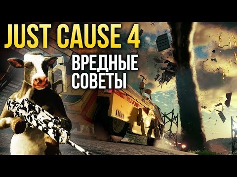 Video: Paskelbta „Just Cause 4“, O Ji Turėtų įvykti šių Metų Gruodžio 4 D