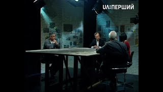 картинка: Розсекречена історія. Історичні міфи СРСР