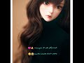 الباع كلبي لايظن يوم اشتريه  