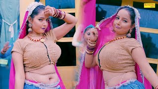 Piya Mere Sunita Baby New Dj Haryanvi Dance Haryanvi Video Song 2024 Shine Music