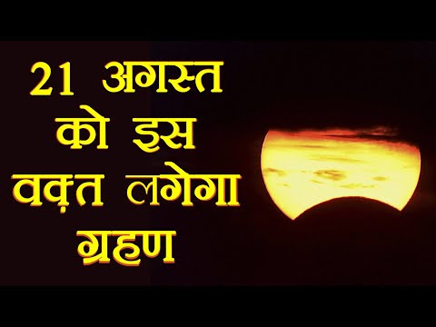 वीडियो: भविष्य की शिक्षा