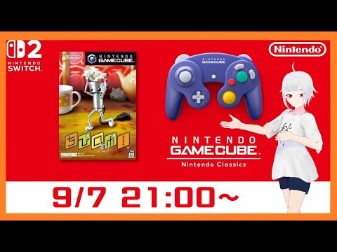 【ちびロボ!】何気に初プレイなちびロボで遊んでいくぞ！【ゲーム配信】