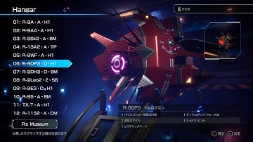 【R-TYPE FINAL2】ケンロクエン ノーミス【R-TYPER3】