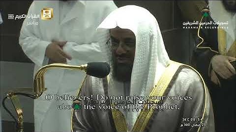 تلاوة مميزة صلاة التهجد الشيخ د سعود الشريم ليلة 27 رمضان 1441  // salât tahajjud saud shuraim 27th