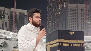 {وَجَعَلْنَا اللَّيْلَ وَالنَّهَارَ آيَتَيْنِ ۖ …} ما تيسر من سورة الإسراء / القارئ محمد عبدالله