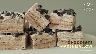 초콜릿 마시멜로우 만들기 : Chocolate Marshmallow Recipe : チョコレートマシュマロ | Cooking tree