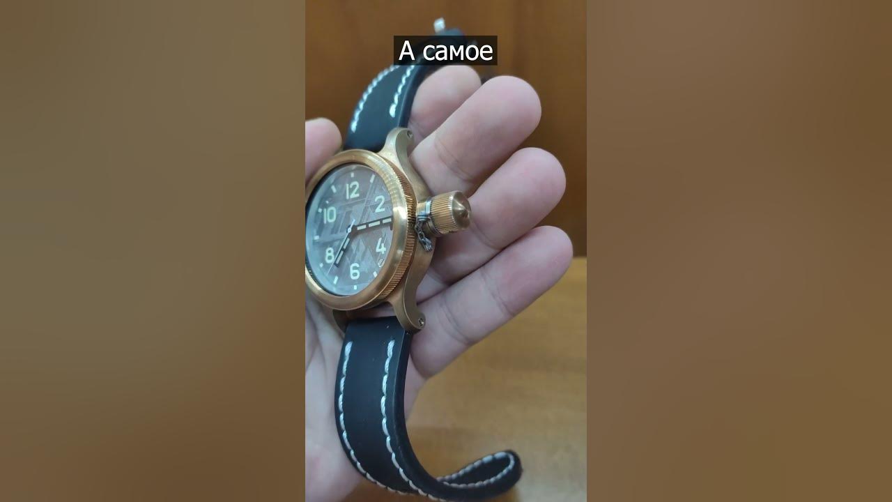 ЧАСЫ СПЕЦИАЛЬНО ДЛЯ ВОДОЛАЗОВ #alltime #михаилвитте #alltimeru #часы ...