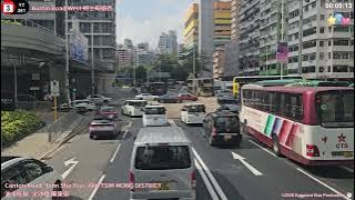 【降班體驗】🇭🇰Hong Kong Bus KMB HK1 Star Ferry🍆Wong Tai Sin