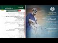 كتاب الامتحان فلسفة ومنطق أولى ثانوى ترم أول 2025 أسئلة عامة على الفصل التانى منطق