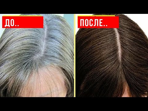 Видео: 3 способа выпрямления волос для мужчин