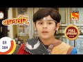Baal Veer - बालवीर - Rescuing Naraz Pari - Ep 384 - Full Episode